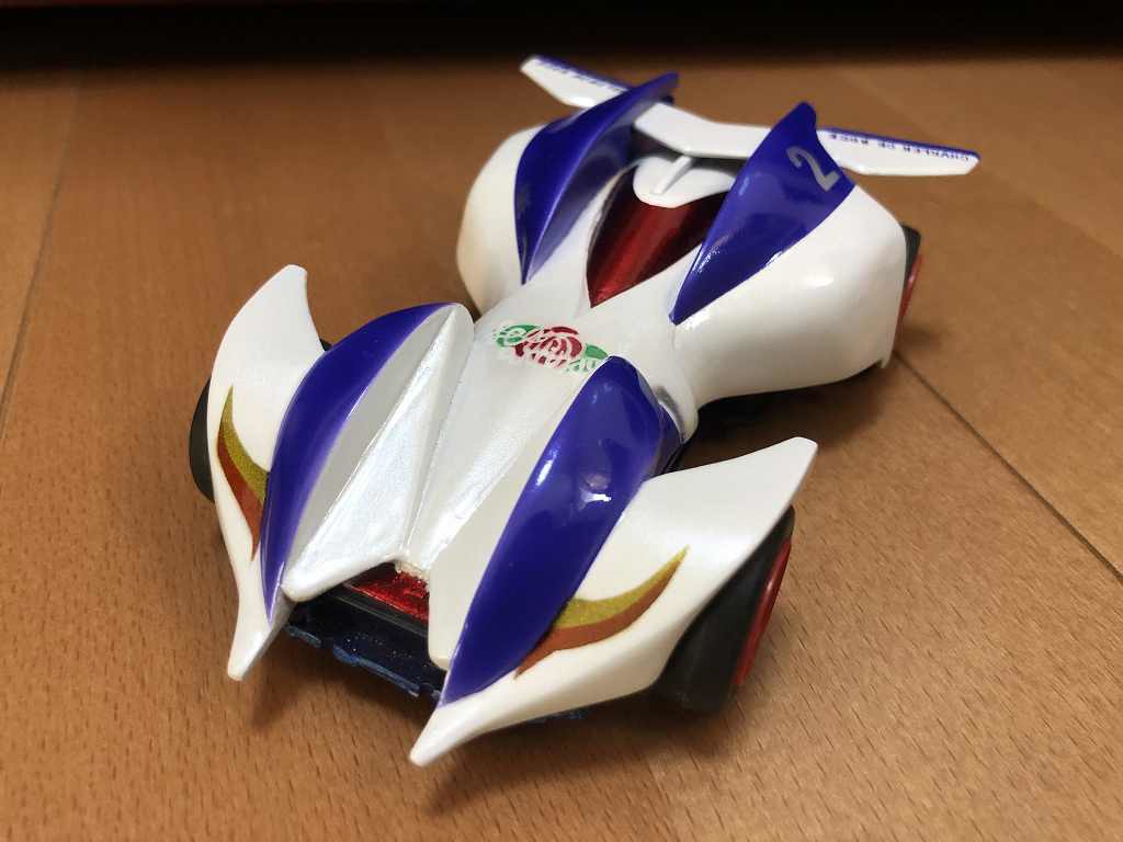 セトノ