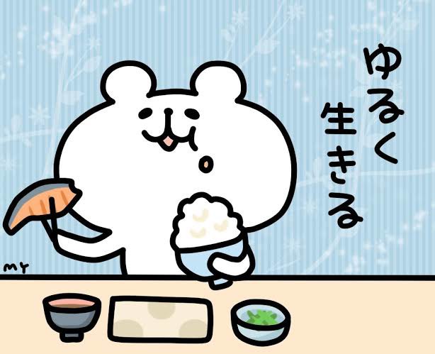 まさゆき