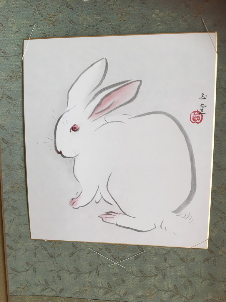 梅吉