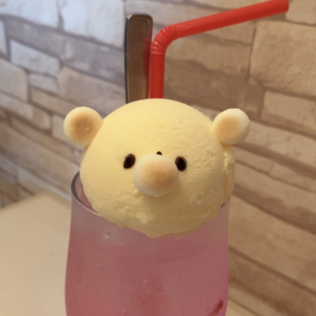 サキ