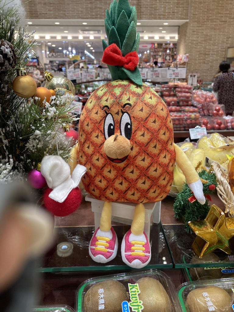 おかめ