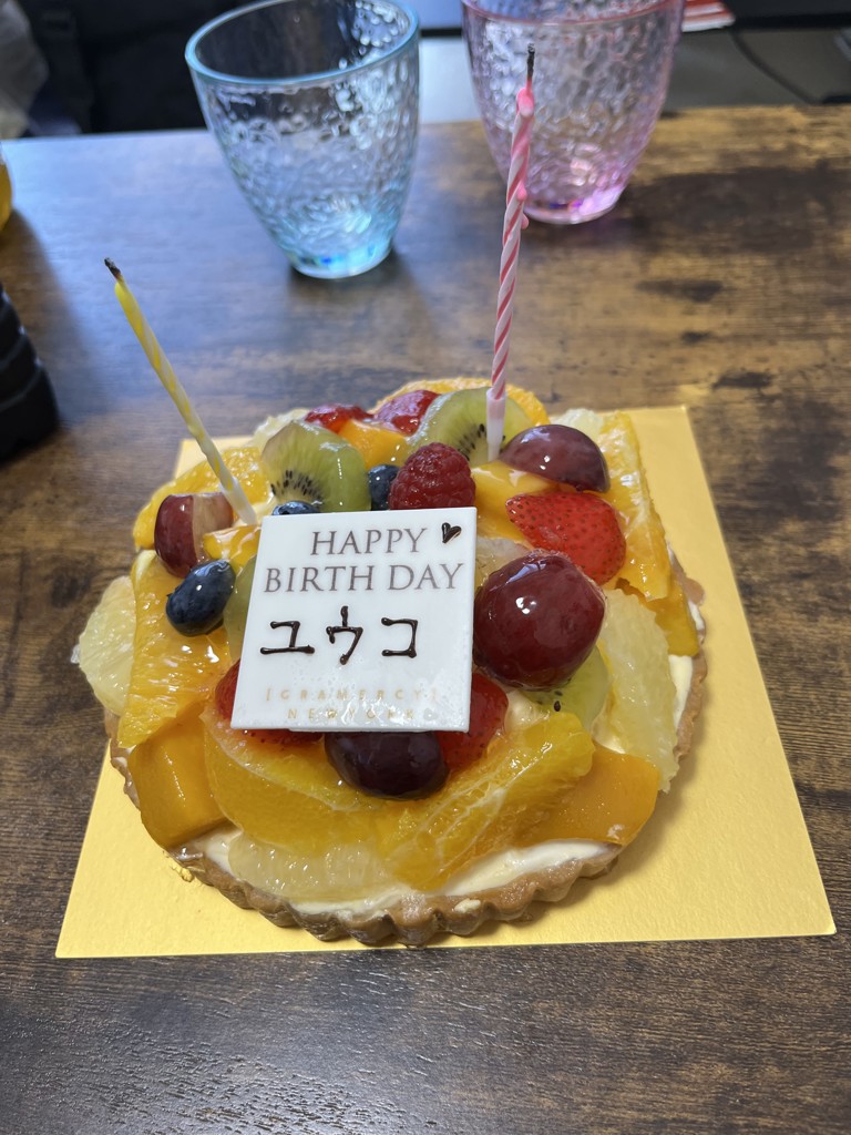 ユウコリン