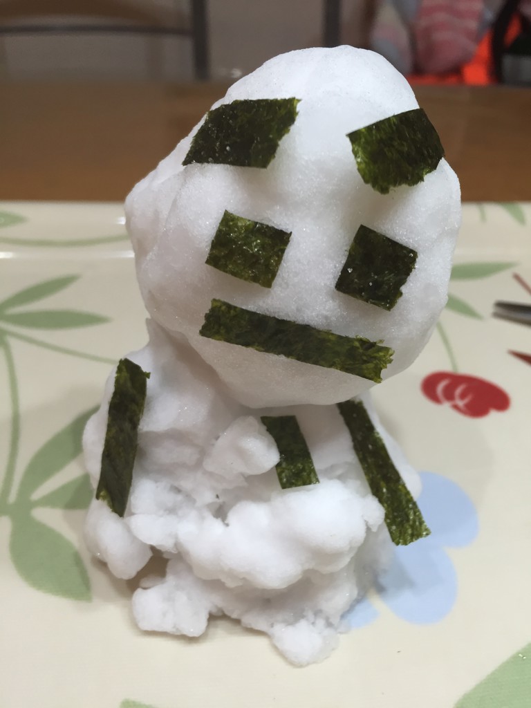 まさみ