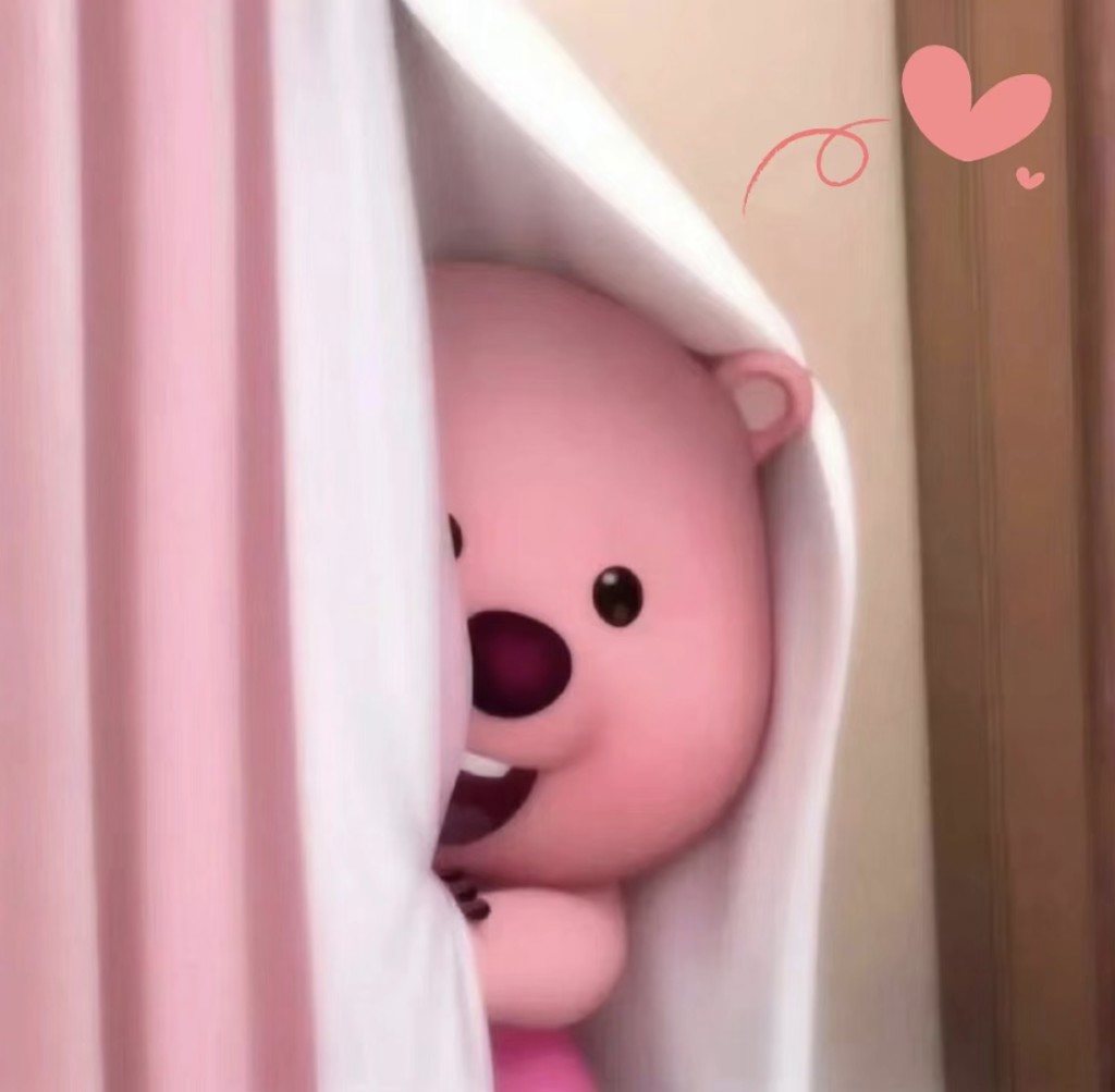 める