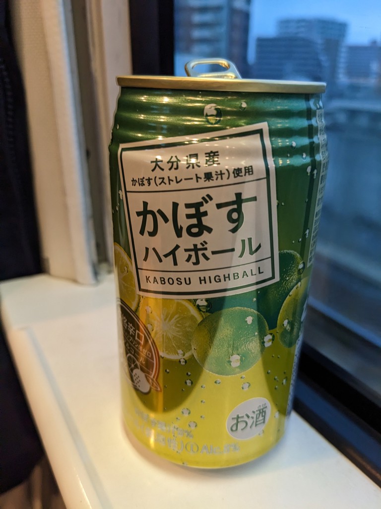 なりちゃん