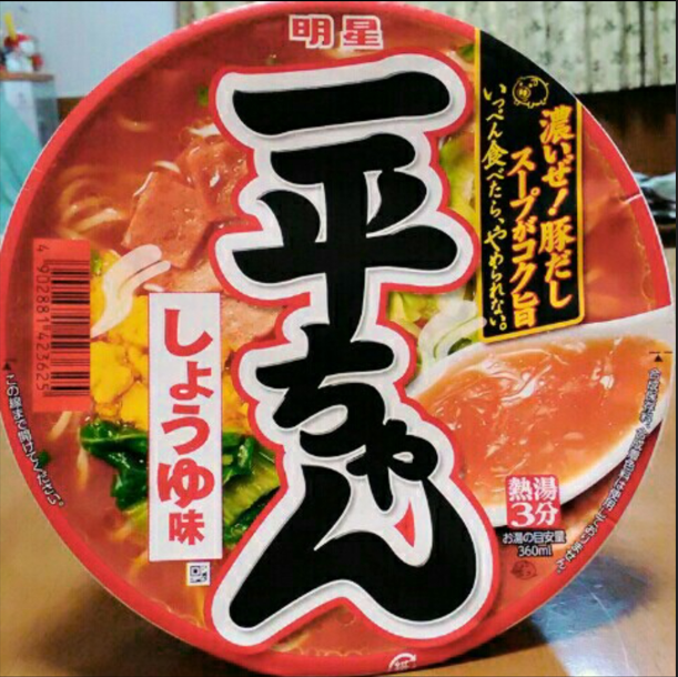 ソラデー公式通販サイト|SOLADEY【1AO】ワンタフトブラシ（ポイント