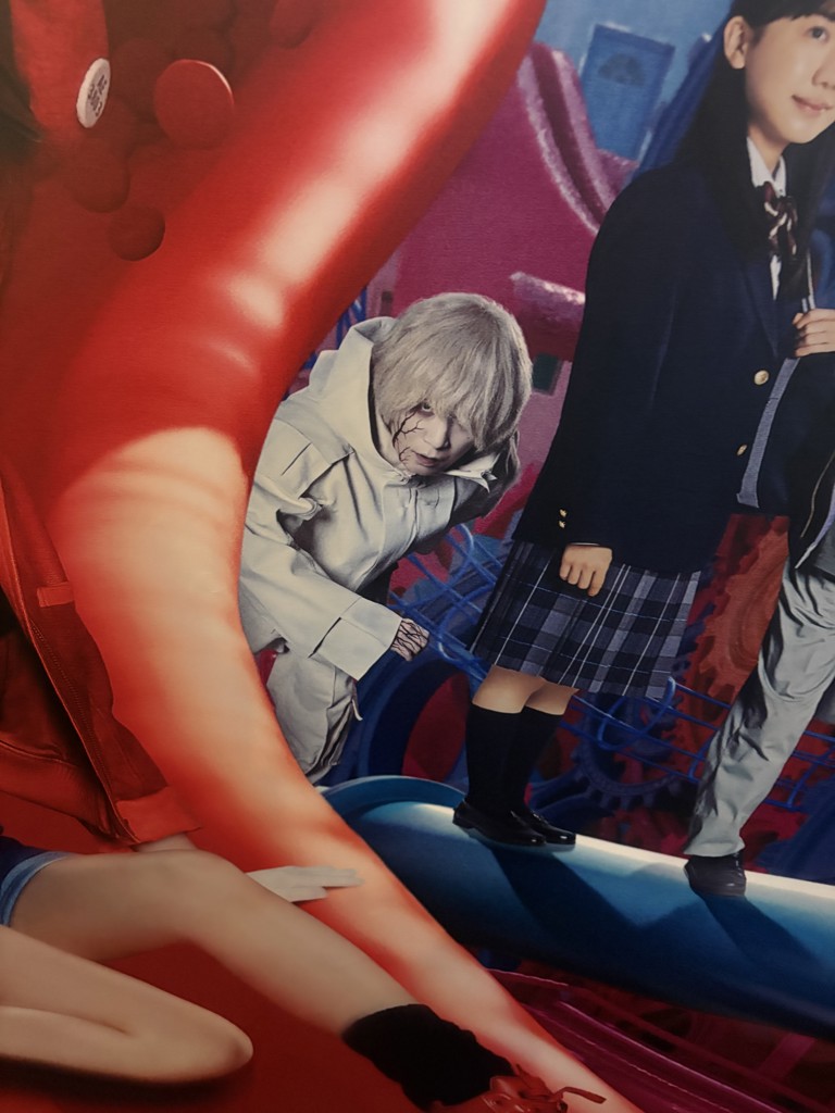 むにえる