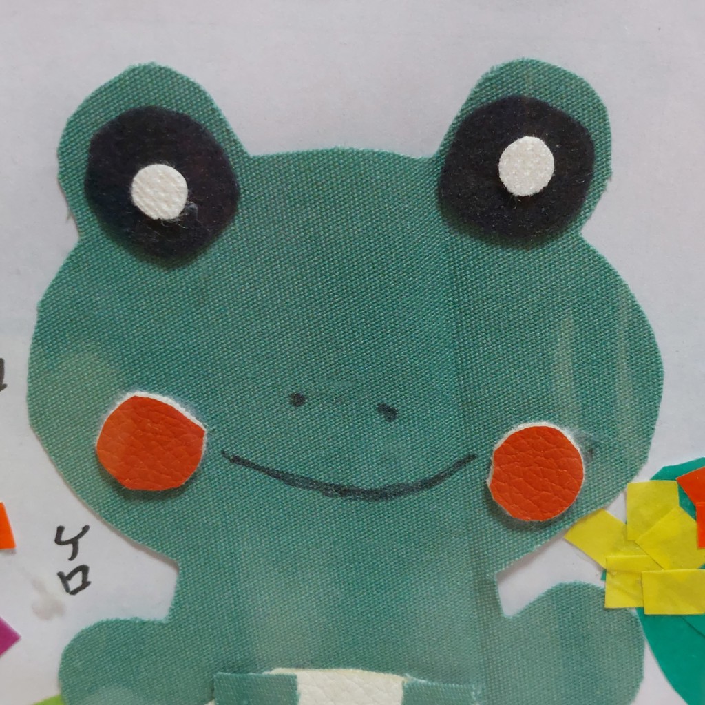 すず