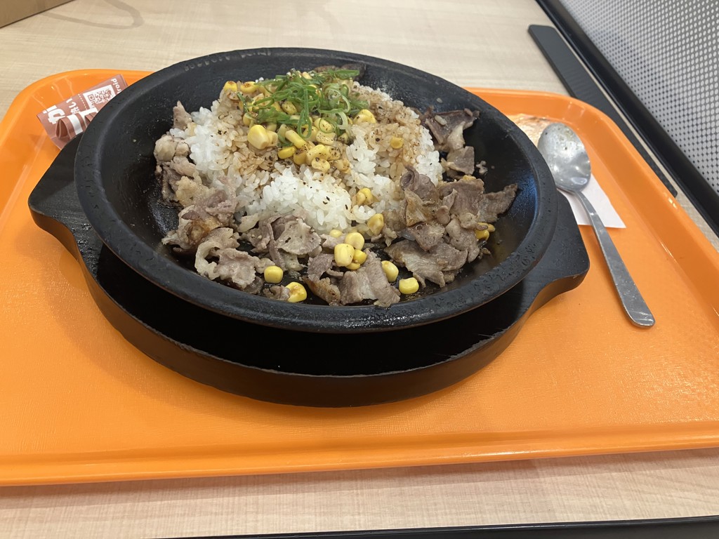 田中