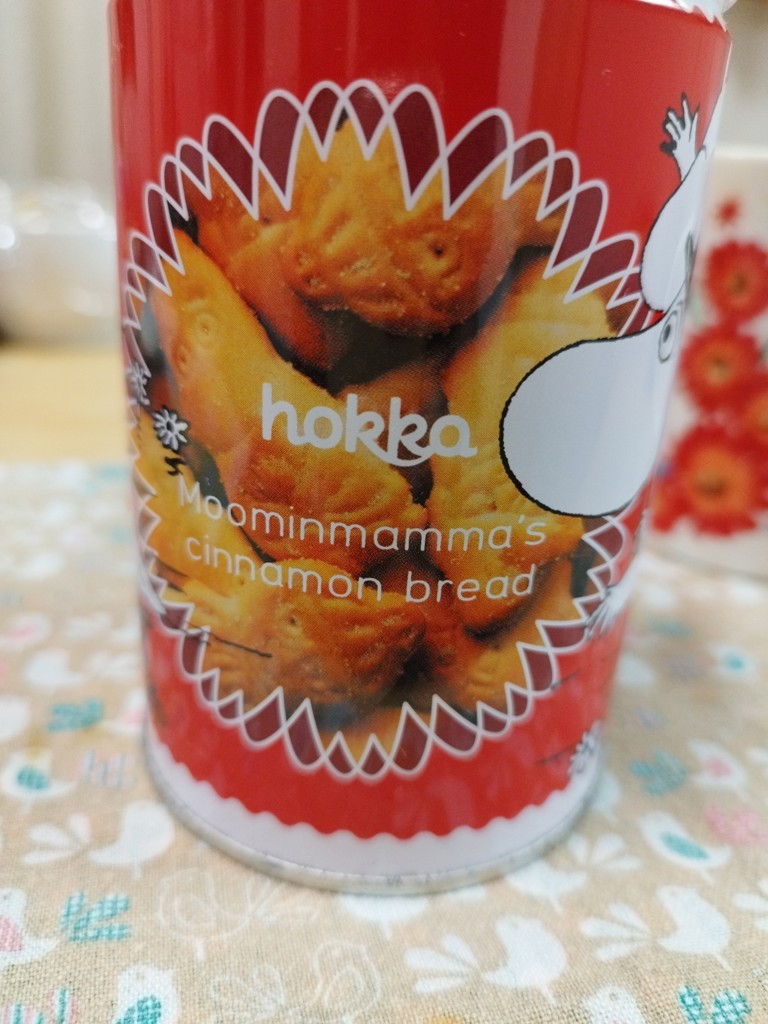 とも