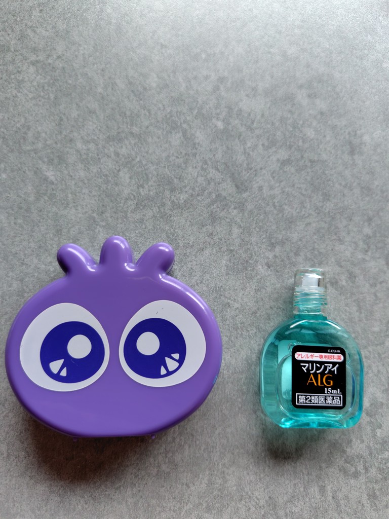 ユーザーアイコン