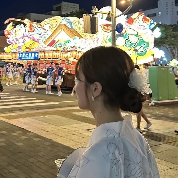 えり
