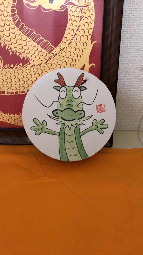 キョン2