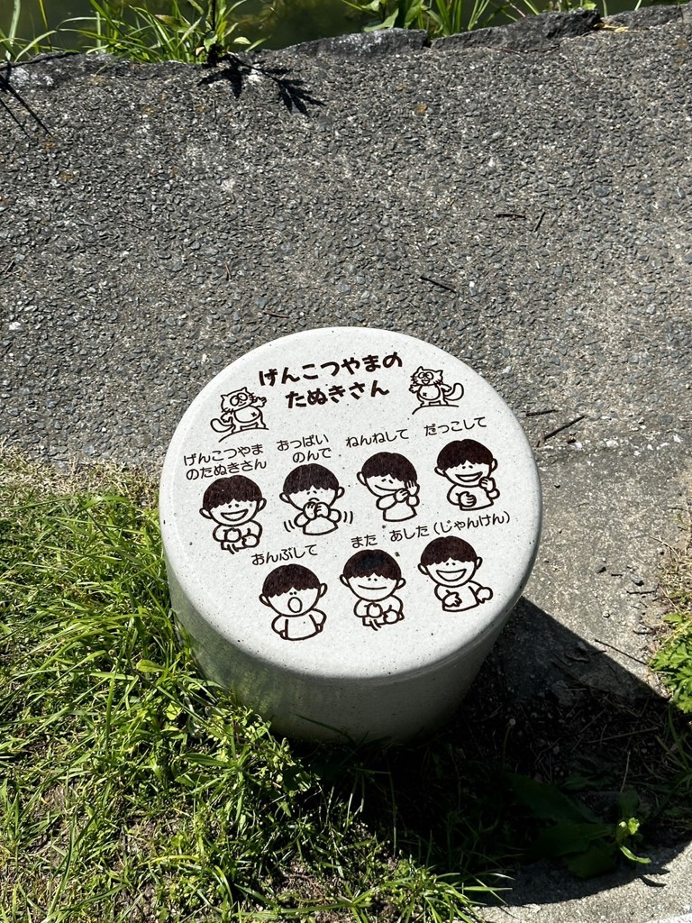 かかと
