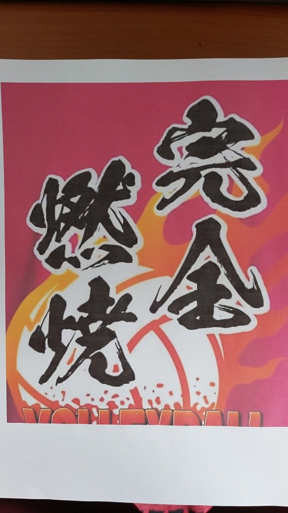 ユーザーアイコン