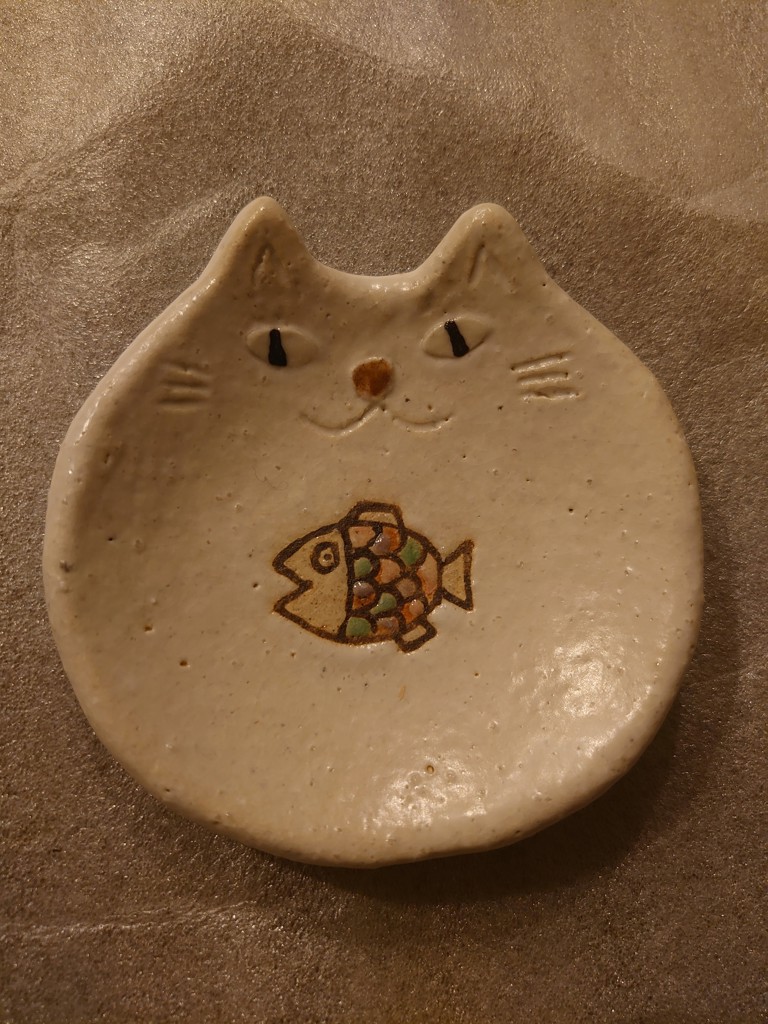 あお