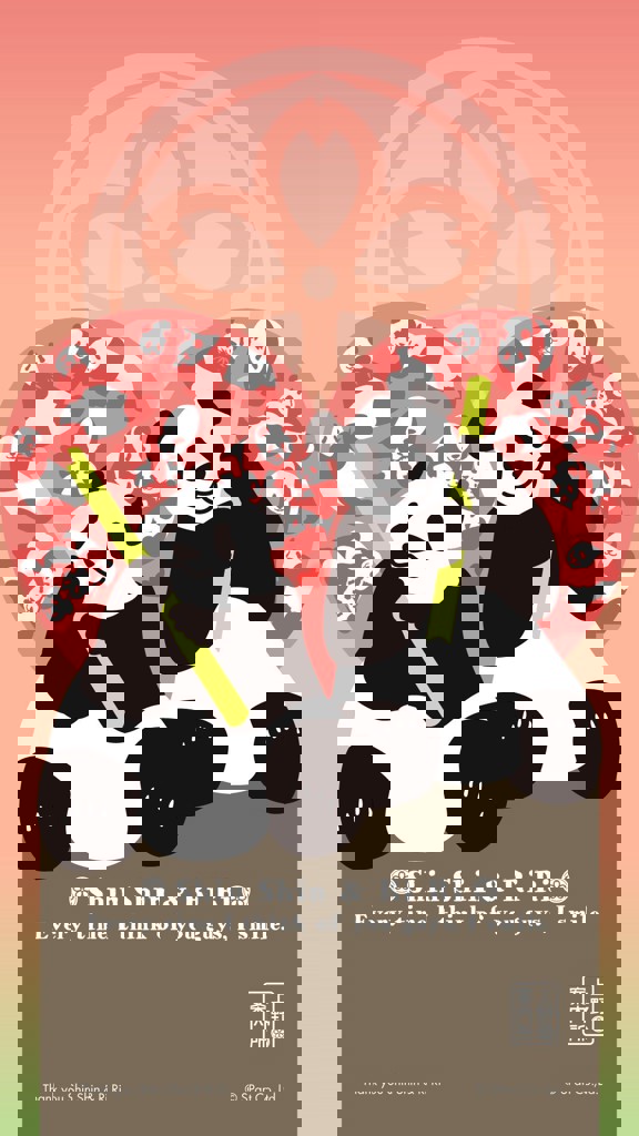 アトムママ