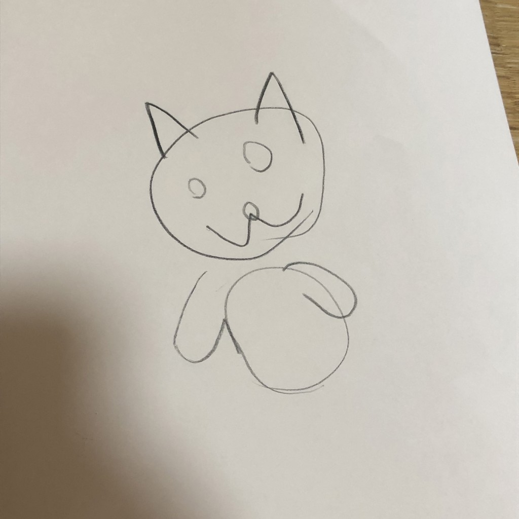 あかね