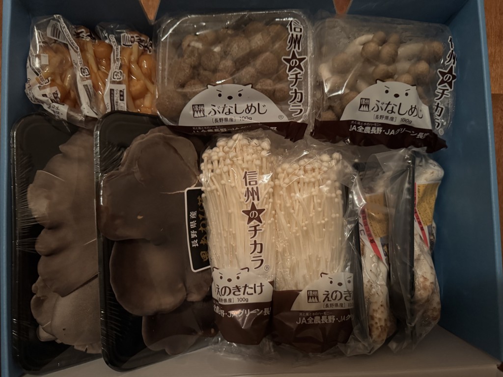 JAグリーン長野 きのこセット 5種合計13パック: 全農長野 僕らは