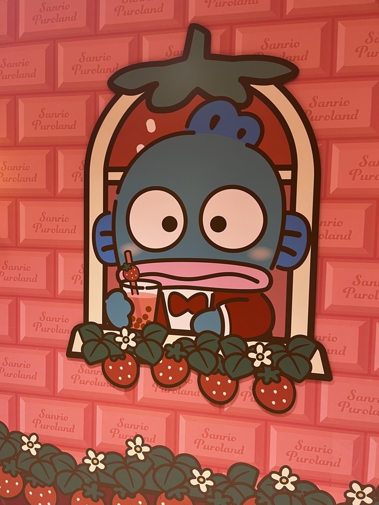 はんぎょどんママ