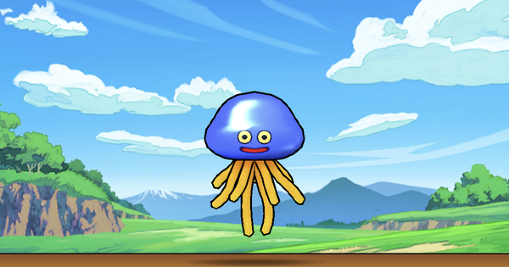 ハッピーニューイヤー