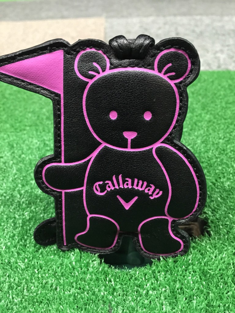 くにちゃん
