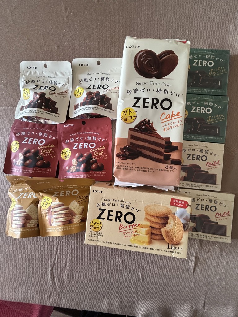 とりくん