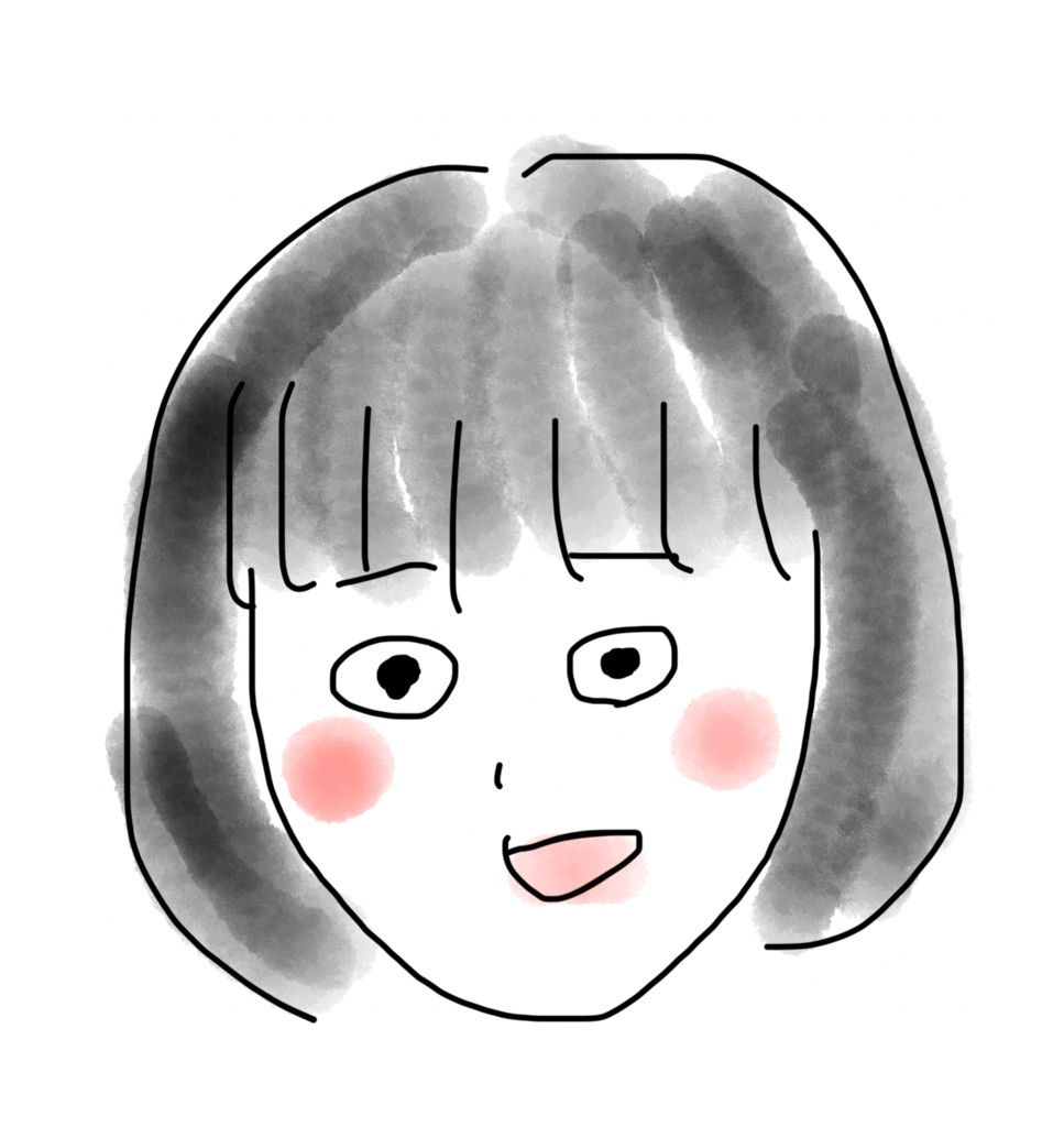 くろちゃん