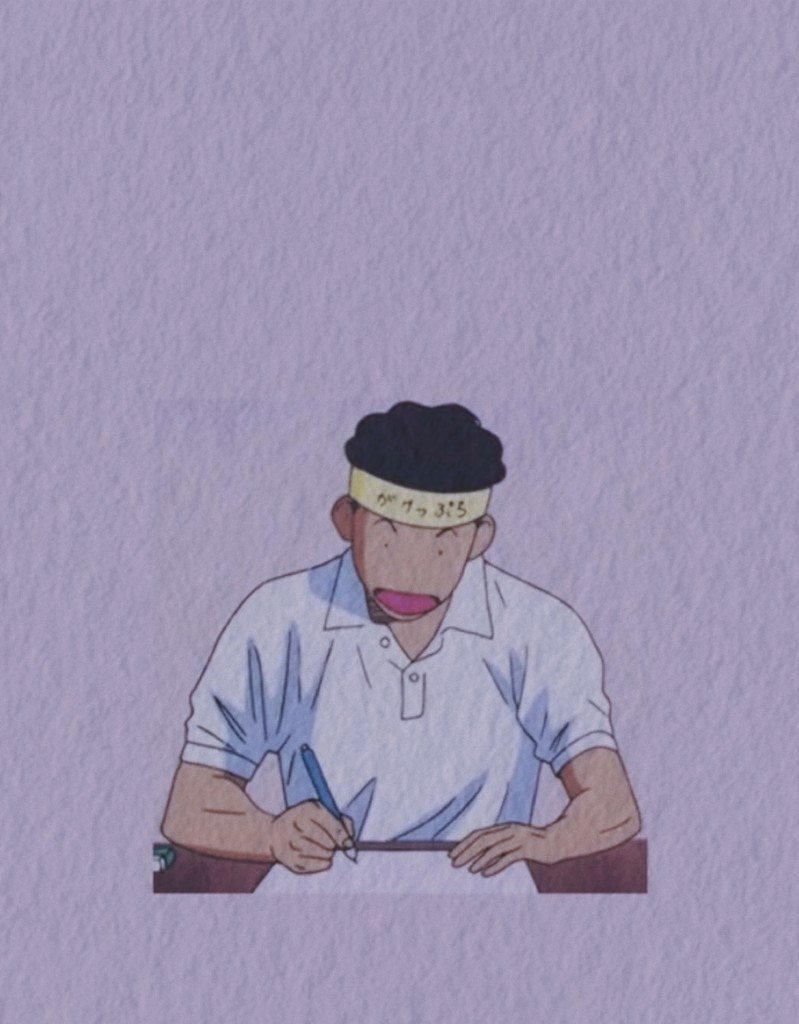 ふねやん