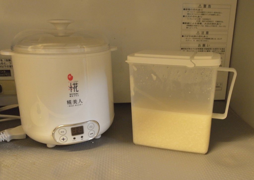 楽天親父