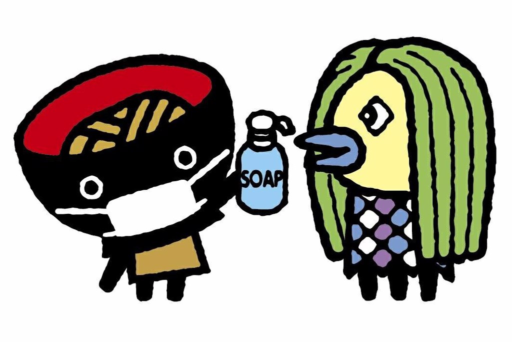 だっふぃー