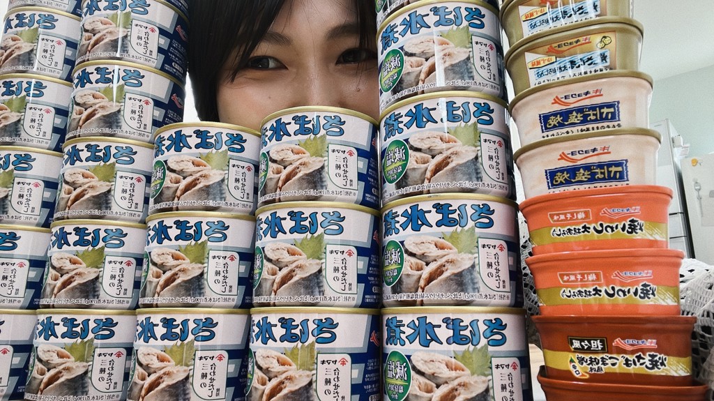 ちぐはぐ