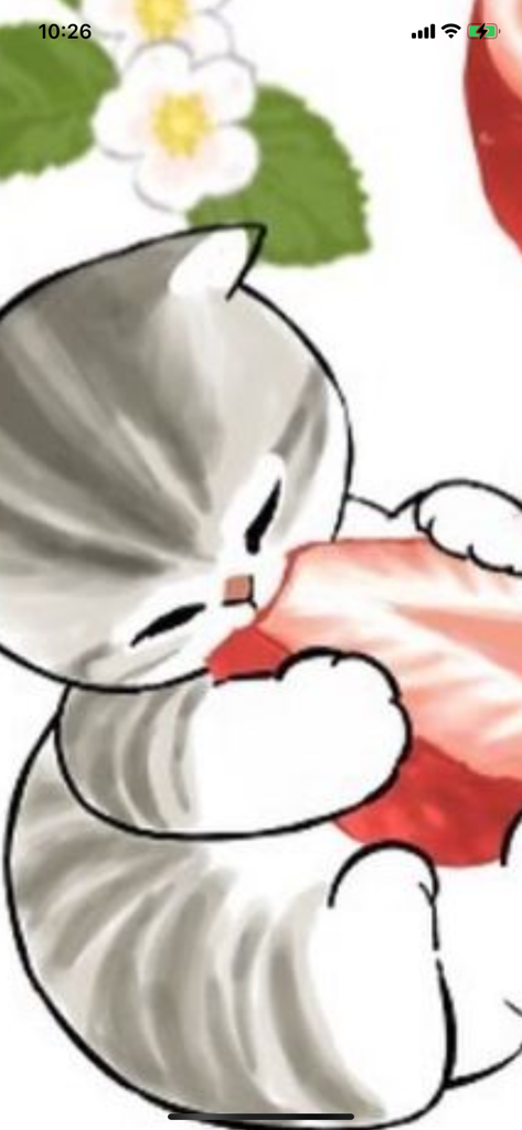 mmmmm
