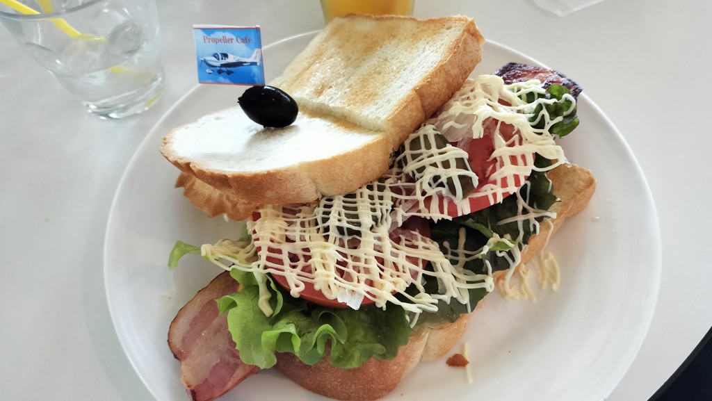 ちゃちゃ