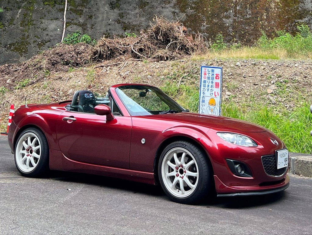 rx7chan