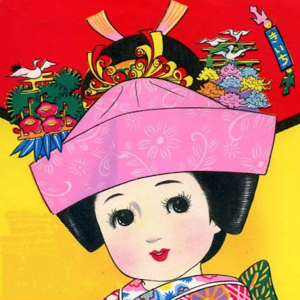 TOKYOROSE