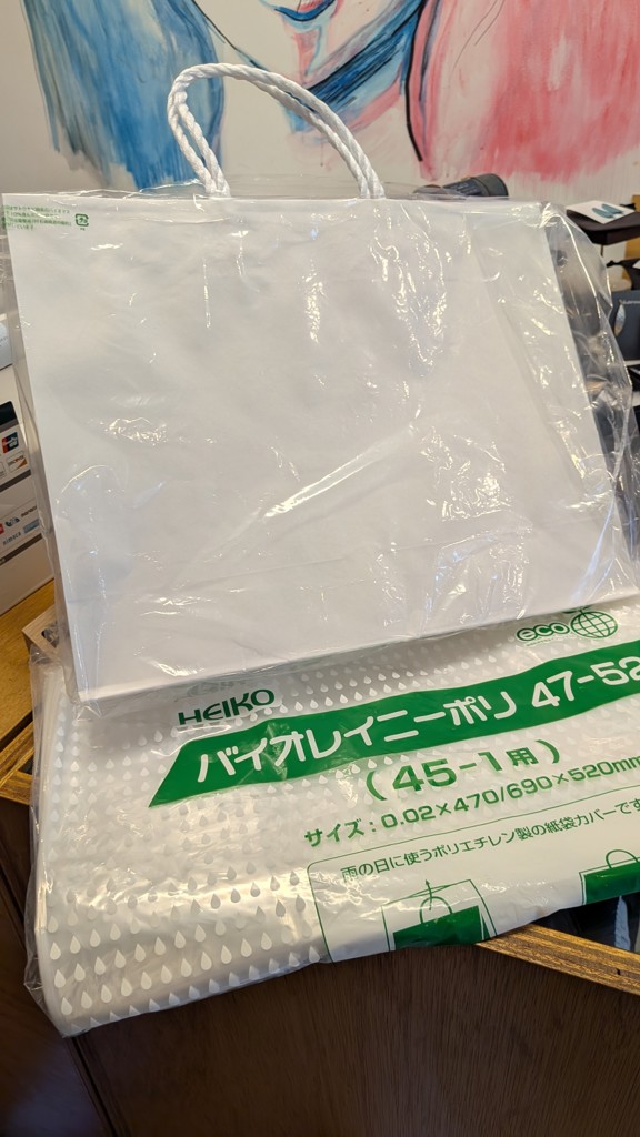 ユーザーアイコン