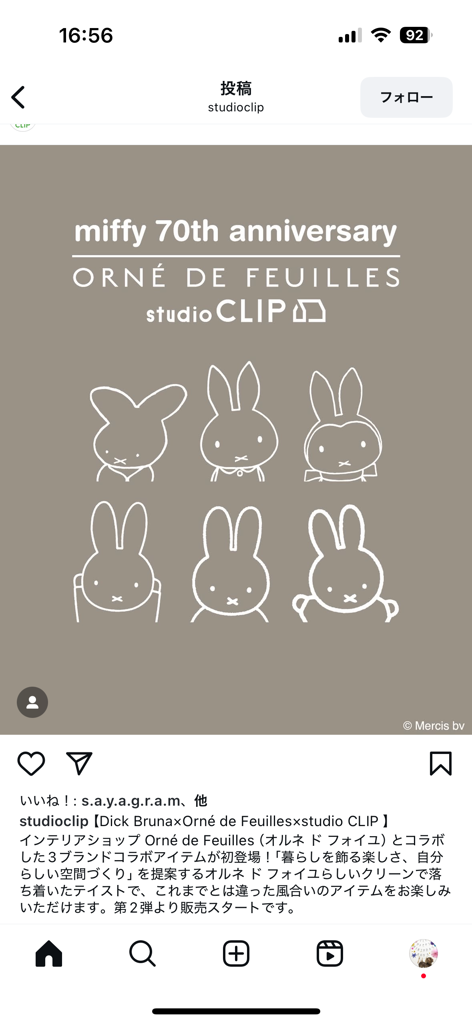 ろな
