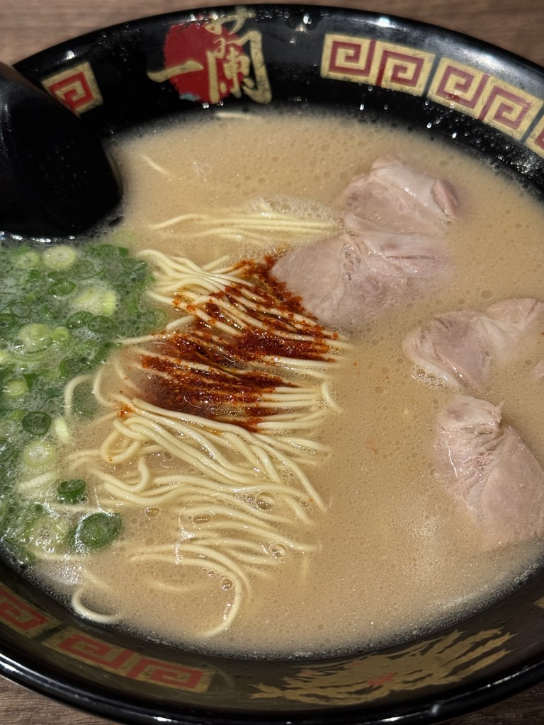 一蘭さかずき ～この一滴が最高の喜びです～