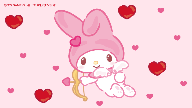 めろ