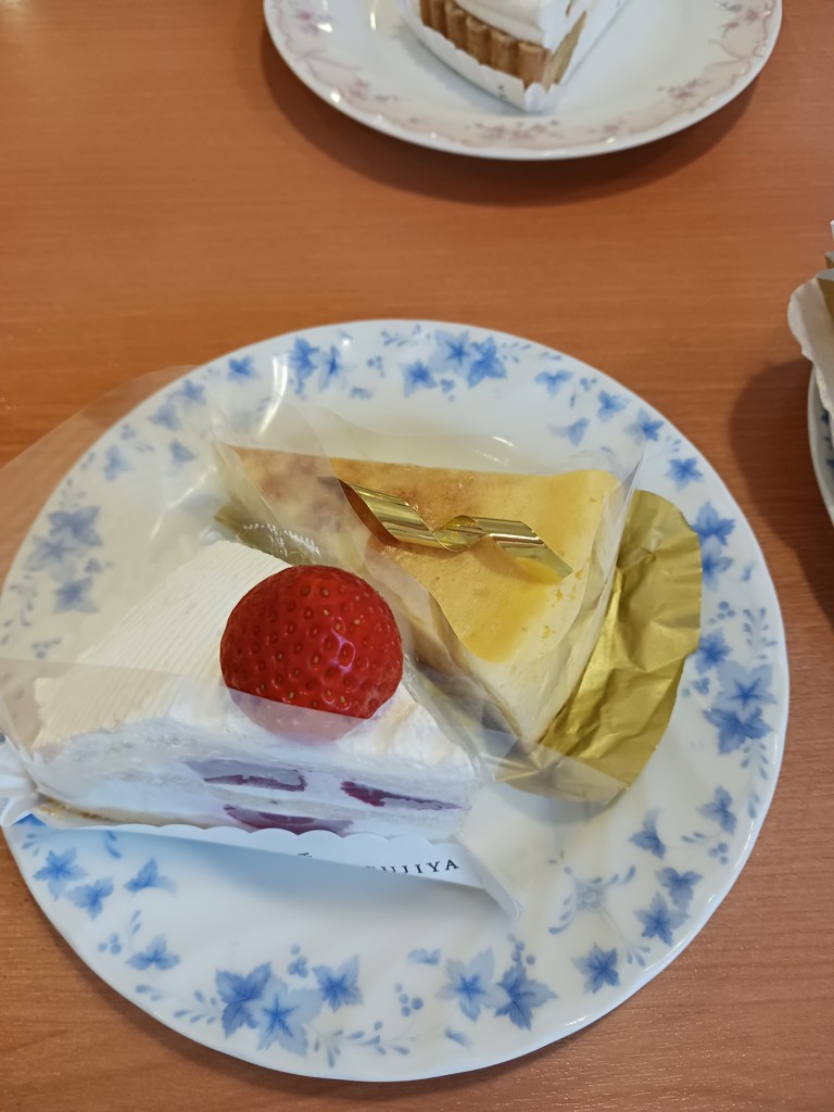 でんでん