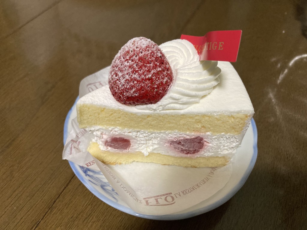 SUKALA】モーションバランスショートタンクトップ(S・M・L・LLサイズ