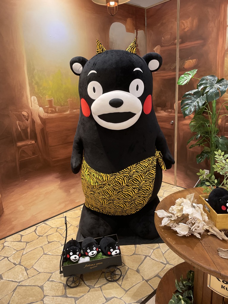 ふんちゃん