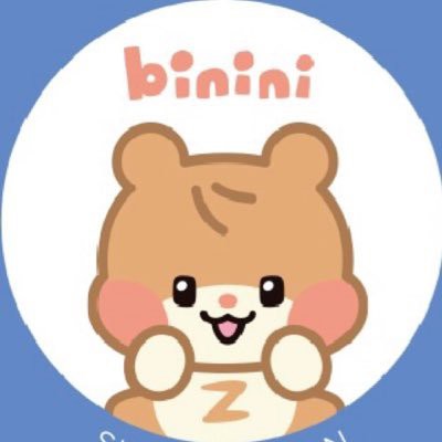 よし