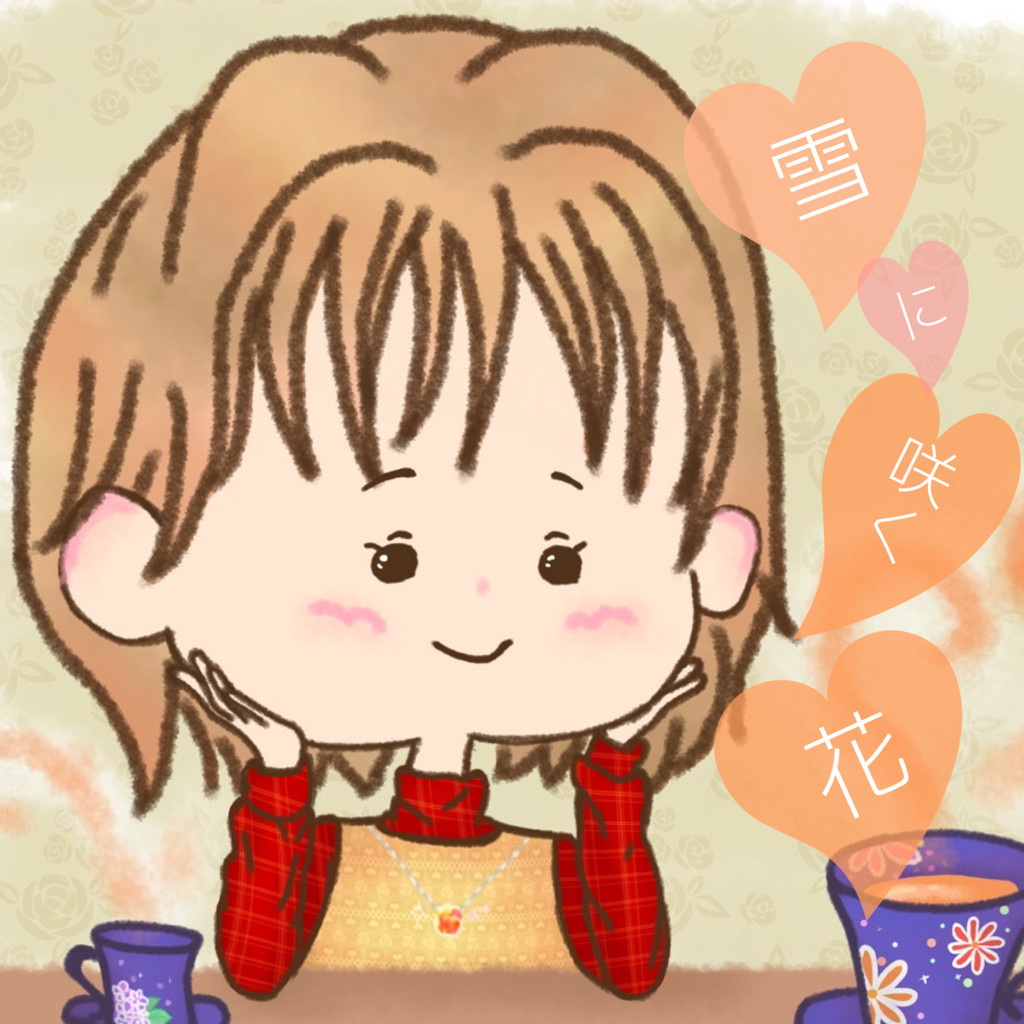 雪花٩( 'ω' )و