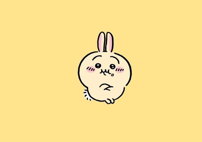 ああああ