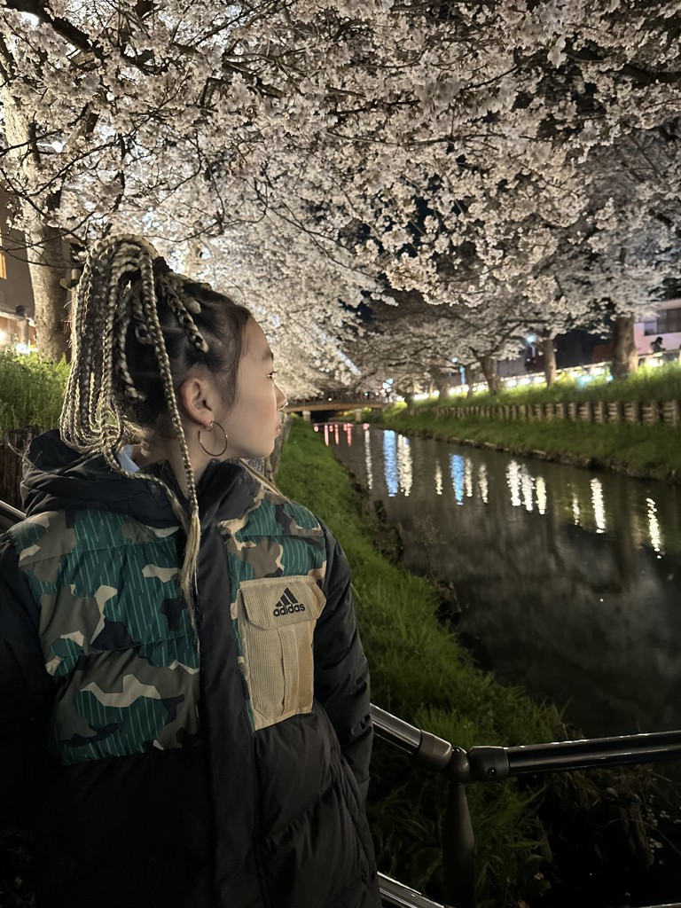sako