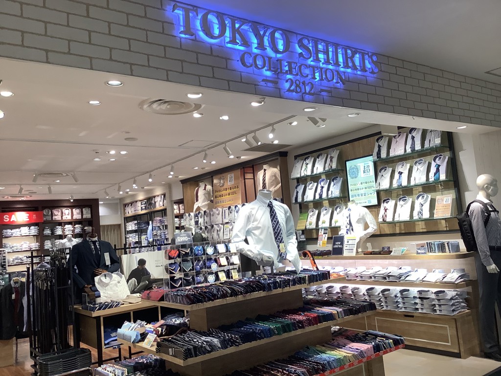 BRING Material (TM)】 ボタンダウン 長袖 形態安定 ニット