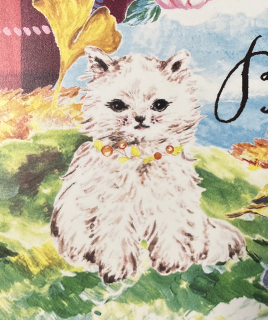 午後のひと時　〜Jasmine tea〜　ayk regolith 午後のひと時 〜Jasmine tea〜 ayk regolith - メルカリ