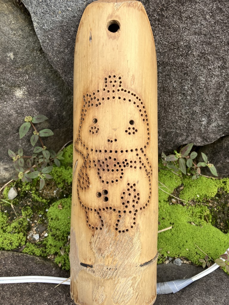 緑茶。